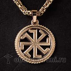 Kolyadniki или ladinets - славянски символ и талисман