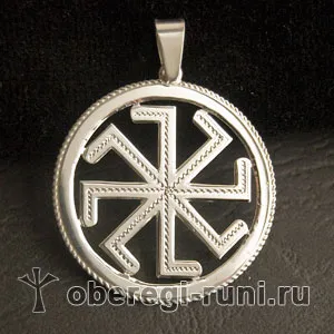 Kolyadniki sau ladinets - simbol slave și talisman