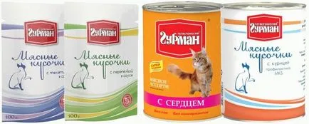 Cat gourmet alimente comentarii cu patru picioare și o revizuire a compoziției, site-ul „halbă“