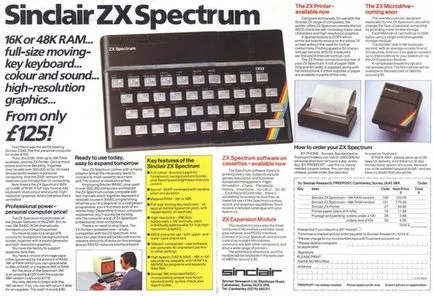 Computerra ZX Spectrum в България е чудесен начин да малък компютър