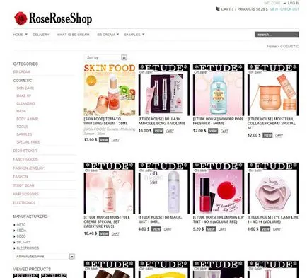 Корейська косметика як зробити замовлення з () Корейська косметика як зробити замовлення з