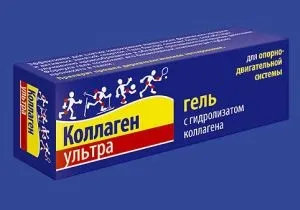 Крем, гель і порошок колаген ультра інструкція із застосування, відгуки (колаген ультра відгуки) Крем, гель і порошок колаген ультра інструкція із застосування, відгуки