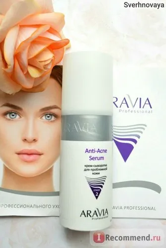 Крем-сироватка aravia для проблемної шкіри anti-acne serum - «чарівний засіб, що підсилює (шкіри) Крем-сироватка aravia для проблемної шкіри anti-acne serum - «чарівний засіб, що підсилює