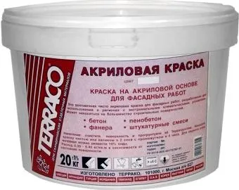 Фарба для штукатурки покриття для внутрішніх та зовнішніх робіт, відео та фото (штукатурки) Фарба для штукатурки покриття для внутрішніх та зовнішніх робіт, відео та фото