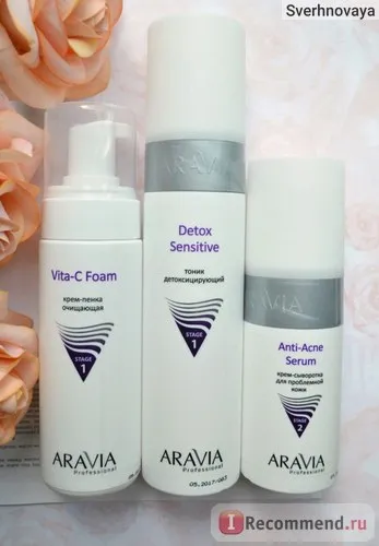 Крем-сироватка aravia для проблемної шкіри anti-acne serum - «чарівний засіб, що підсилює (anti-acne) Крем-сироватка aravia для проблемної шкіри anti-acne serum - «чарівний засіб, що підсилює