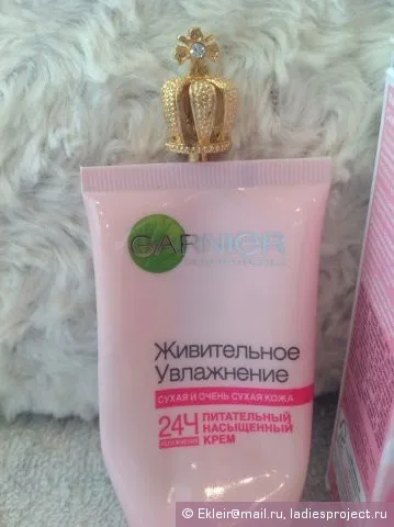 Креми для сухої шкіри від garnier - порівняння косметики (відгуки) Креми для сухої шкіри від garnier - порівняння косметики