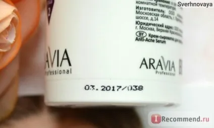 Крем-сироватка aravia для проблемної шкіри anti-acne serum - «чарівний засіб, що підсилює (aravia) Крем-сироватка aravia для проблемної шкіри anti-acne serum - «чарівний засіб, що підсилює