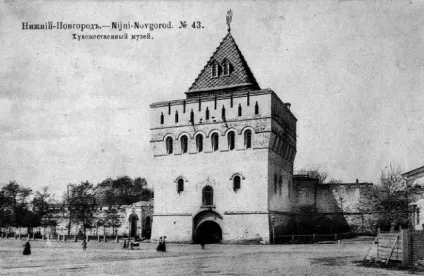 Кремль в Нижньому Новгороді
