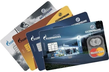 Кредитна карта Газпромбанку - отримання, зарплати, пільговий період (кредитна) Кредитна карта Газпромбанку - отримання, зарплати, пільговий період