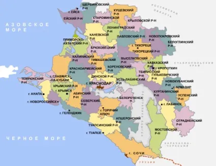 Краснодарський край, Україна - діловий квартал (краснодарський) Краснодарський край, Україна - діловий квартал