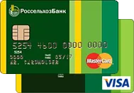 Carduri de credit cu o perioadă de grație, condițiile de înregistrare on-line a Rosselkhozbank