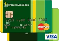 Кредитни карти с условия гратисен период, онлайн регистрация на Rosselkhozbank
