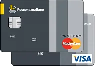 Кредитни карти с условия гратисен период, онлайн регистрация на Rosselkhozbank