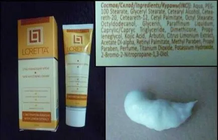 Loretta albire crema cu extract de lămâie - într-adevăr albește! (Cream foto) - Recenzii