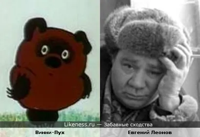 Кой е гласът на Мечо Пух в Съветския карикатура