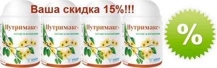 Купете Bad Nutrimaks визия, цена, екскурзовод, ревюта, корабоплаване