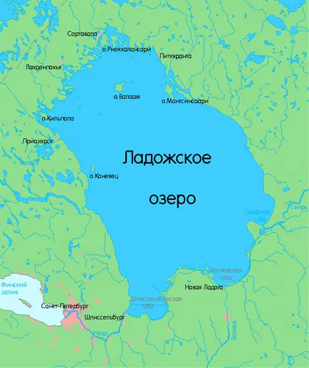 Ладожкото езеро, гора приказка - свободно време в Карелия, екскурзии, приключения, рафтинг и туризъм