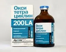 Gyógyszerek kezelésére gonorrhea (triper) férfiaknál készítmények, tabletták, antibiotikumok