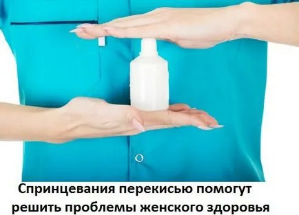 Лікування молочниці народними засобами (лікування) Лікування молочниці народними засобами
