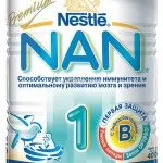 Cea mai bună formulă pentru sugari pentru nou-născuți