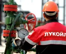 Lukoil „azt tervezte, hogy eladja 30% -a benzinkutak Magyarországon, a cég