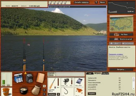 Prinderea anghilele de pe Volga în zona de pescuit rus on-line, totul despre joc de pescuit rus