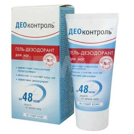 Cel mai bun Foot Cream - Comentarii recenzie video!