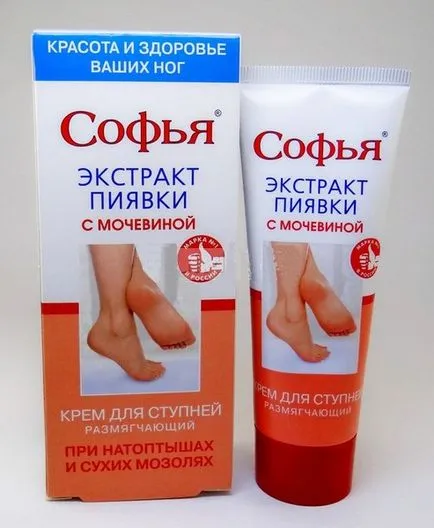 Cel mai bun Foot Cream - Comentarii recenzie video!