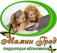 site-ul de rețele mama pentru mame și părinți cu privire la creșterea și dezvoltarea copiilor