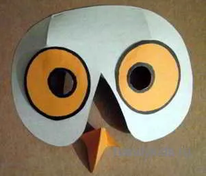 masca Owl (bufnita)