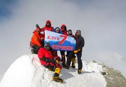 Masivul Vinson în Antarctica