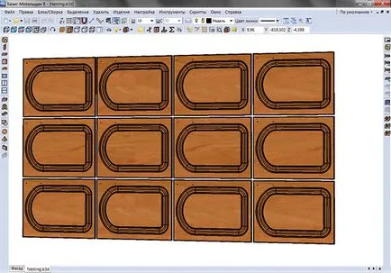 Методи на изпълнение psevdonestinga технологии в CAD база