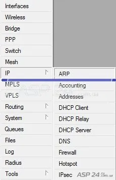 MikroTik și tabelul arp