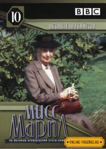 Miss Marple elfelejtett gyilkosság (1987) néz online ingyen