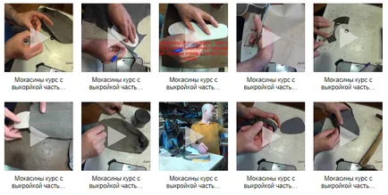 Мокасини с ръце на готовите модели и инструкции за сглобяване на видео