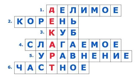 Моят проект