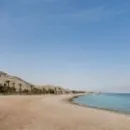 Курорти ізраїлю на мертвому, червоному, Середземному морі (ізраїлю) Курорти ізраїлю на мертвому, червоному, Середземному морі