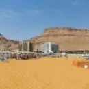 Курорти ізраїлю на мертвому, червоному, Середземному морі (відпустка) Курорти ізраїлю на мертвому, червоному, Середземному морі