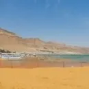 Курорти ізраїлю на мертвому, червоному, Середземному морі (мертвому) Курорти ізраїлю на мертвому, червоному, Середземному морі