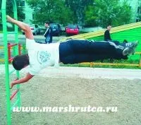 Хто такий турнікмени