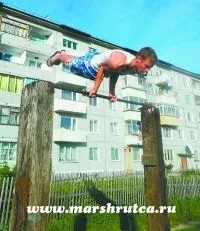 Хто такий турнікмени