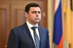 Культ особистості т.в.о. губернатора Ярославської області Дмитра миронова, росоткат (т.в.о.) Культ особистості т.в.о. губернатора Ярославської області Дмитра миронова, росоткат