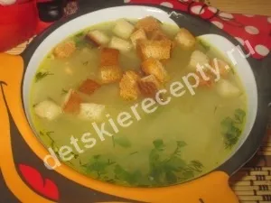 Курячий суп для дітей до року, дитячі рецепти