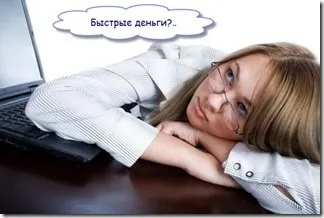 Хто такий інтернет-копірайтер