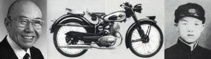 Хто і що таке хонда (логотип honda) Хто і що таке хонда