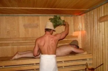 Хто такий банщик парильник