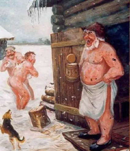 Хто такий банщик парильник