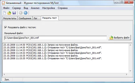 Mytest - tesztnaplót