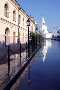 Nemzeti Múzeum Tatár Köztársaság