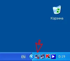 Налаштування wi-fi з'єднання «точка-точка» (ad-hoc) ( «Змінити додаткові параметри») Налаштування wi-fi з'єднання «точка-точка» (ad-hoc)